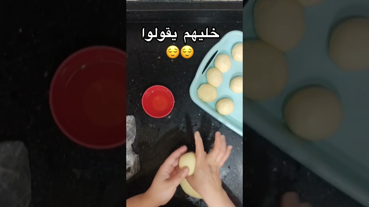 #طبخ_وكلام_الناس