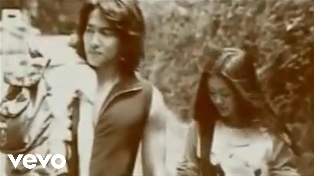 戴佩妮 - 你要的愛
