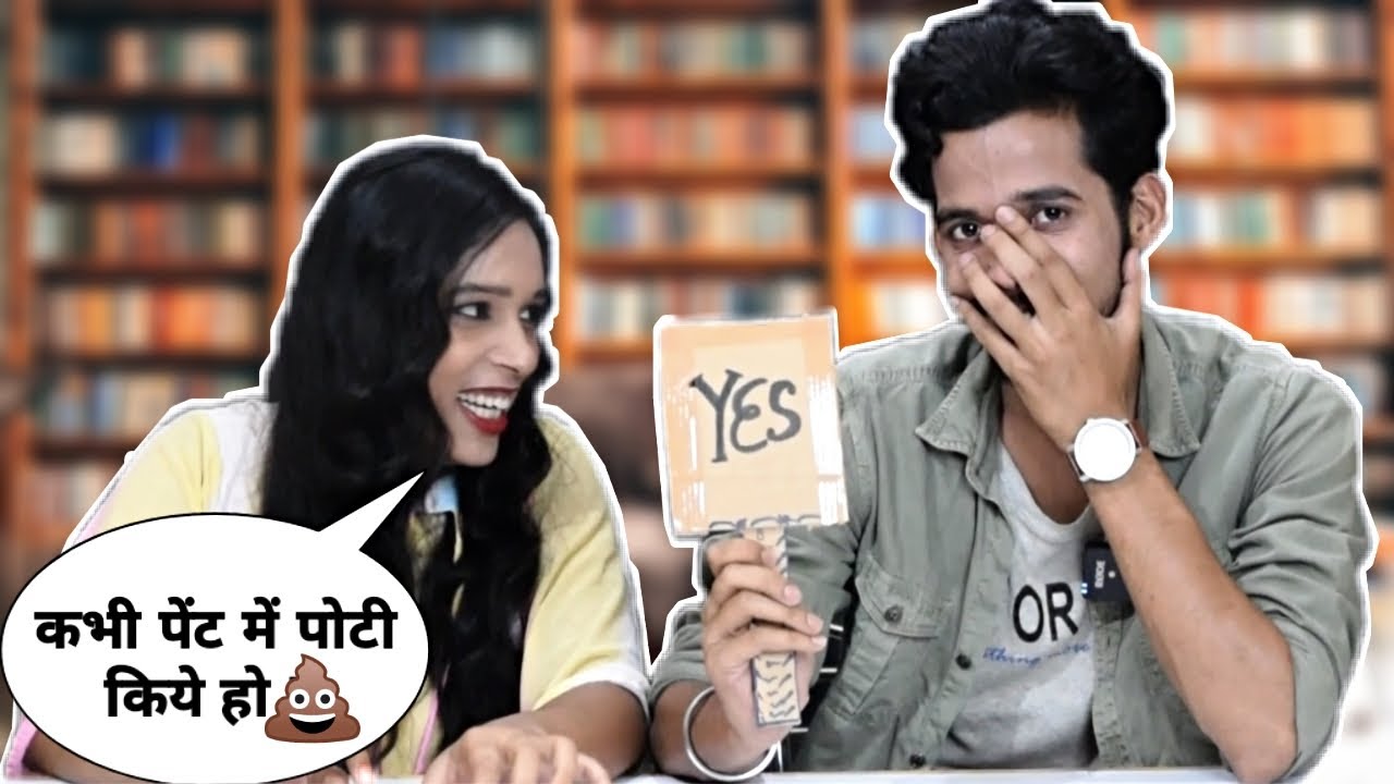 Question Answer Challenge with Sister | कभी पेंट में पोटी 💩 किए हो ? 😂 | Tukka 2.0