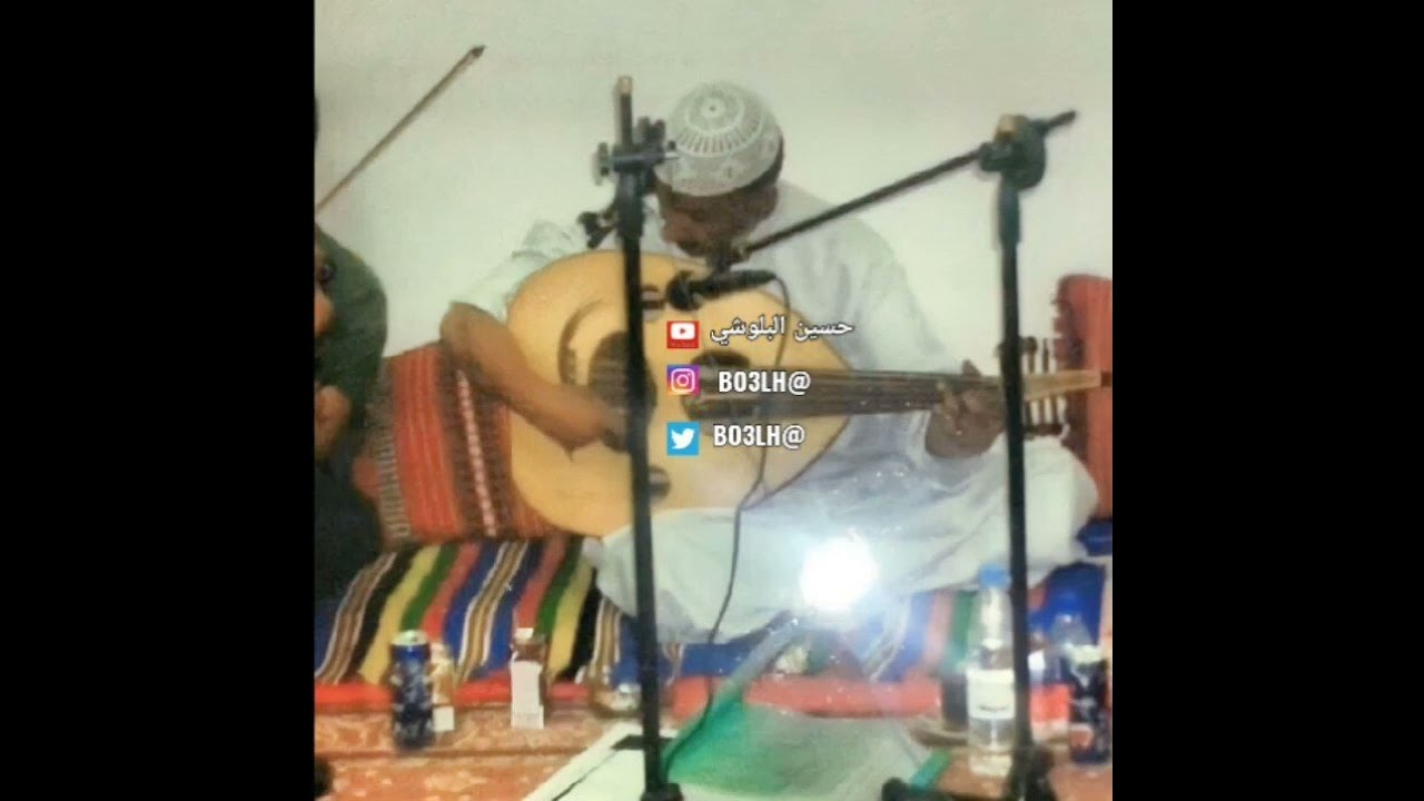 يوسف بورسلي ليش تشكيلي ( سنة 1987 إيقاع خالد البابا )