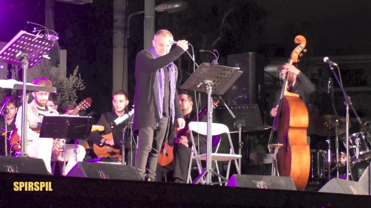 Σόδομα - Χρήστος Θηβαίος (Άλσος Ν.Σμύρνης 30/09/2017)