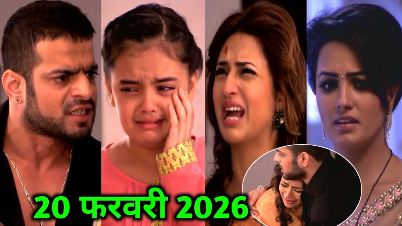 रमन ने लगाया पीहू को थप्पड़ इशिता लो लगी चोट | ye hai mohabbatein today episode - 20 फरवरी 2026