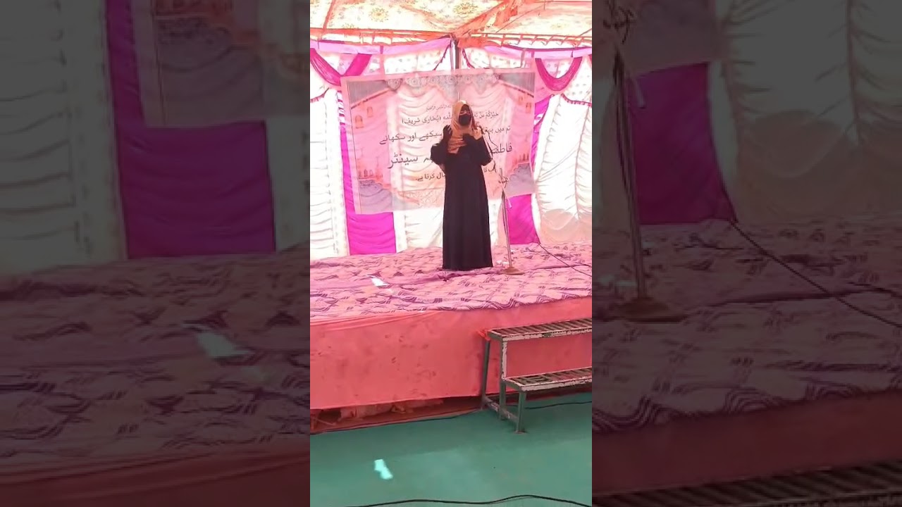 علم 📖🖋️ کی طلب جب تڑپ بن جاۓ 