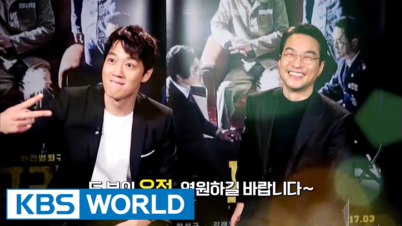 Interview with the main cast of 