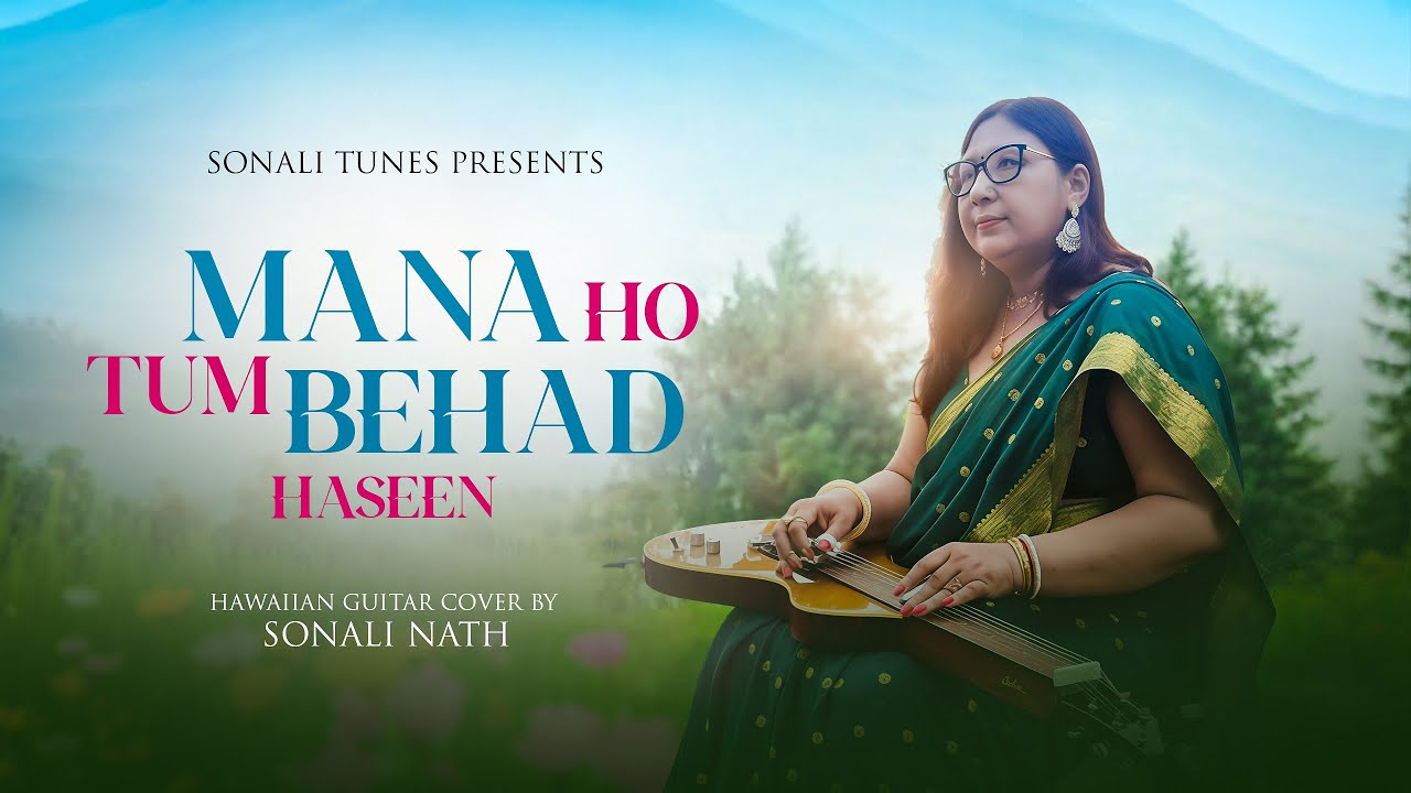Mana Ho Tum Behad Haseen | Sonali Nath | Classic Bollywood Melody | Tribute to Bappi Lahiri