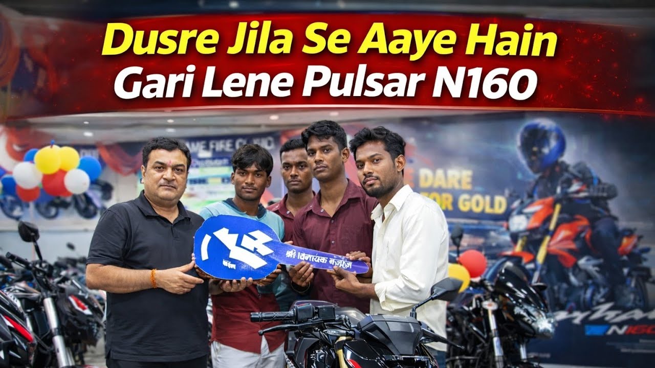 Dusre jila Se Aaye hai Pulsar n160 lene #bajajbikes #customer #bajaj #bajajindia #rajubajajbegusarai