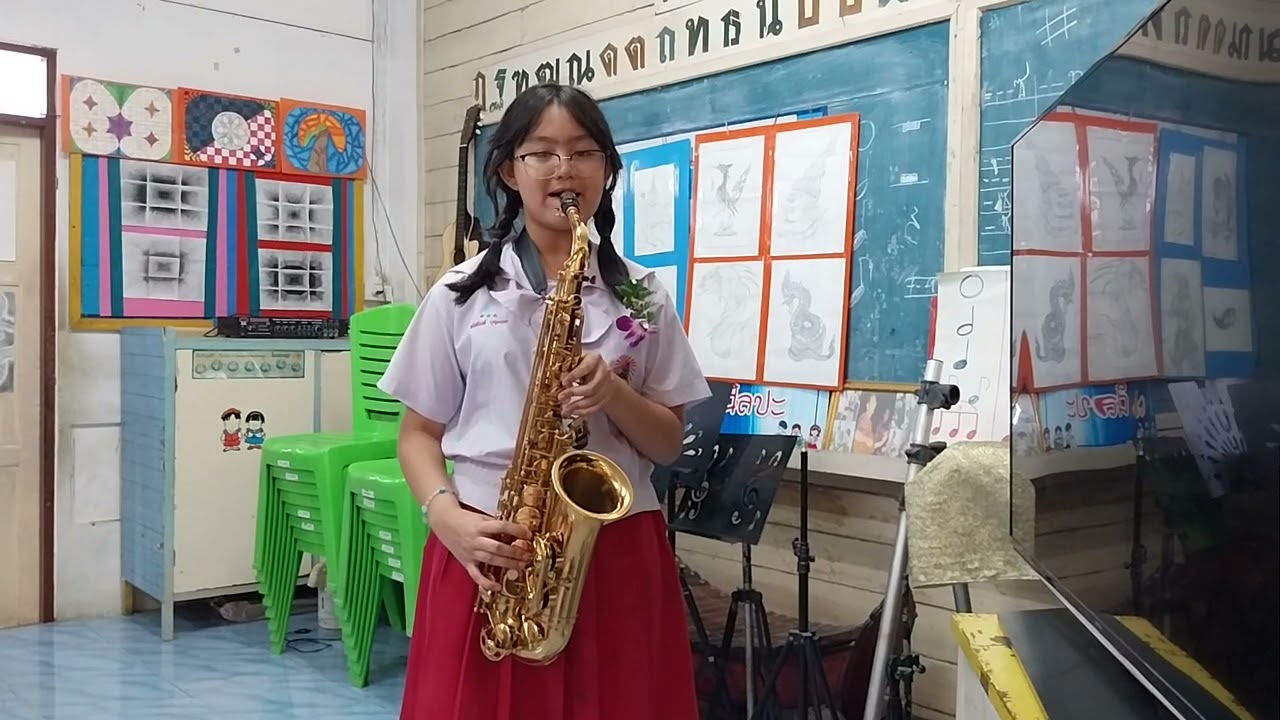 เพลงกราวกีฬา ( อัลโต้ แซกโซโฟน)