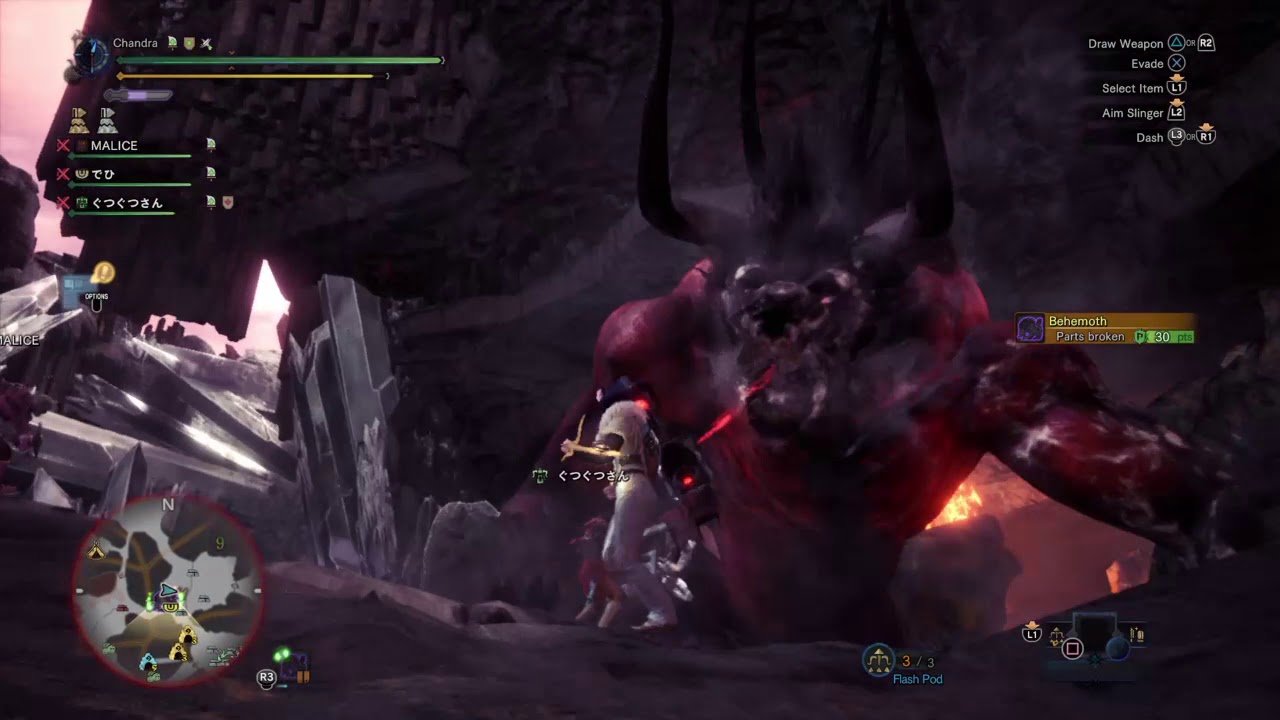 Extreme behemoth vs 4P [MR armor]08'20