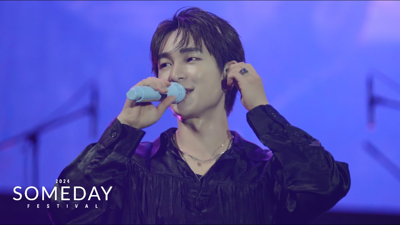 ✨헤드라이너 온유✨ l 2024 썸데이 페스티벌