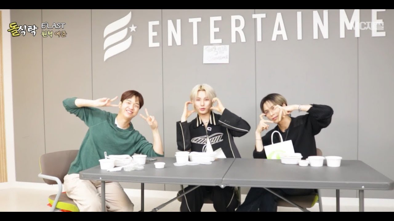 [LEGENDADO PT-BR] - DolTABLE com YEJUN e WONHYUK - ELAST