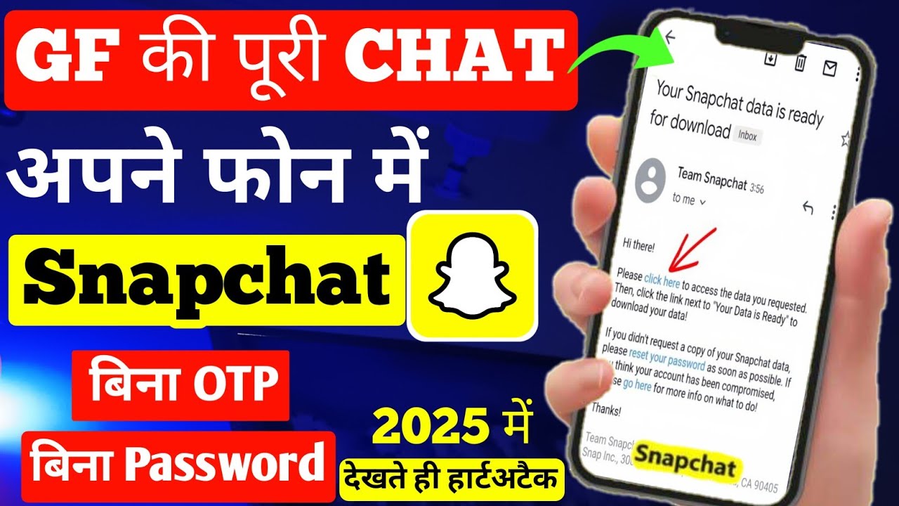 Gf ka Snapchat apne Phone mein kaise chalaye Bina Password ke 2024