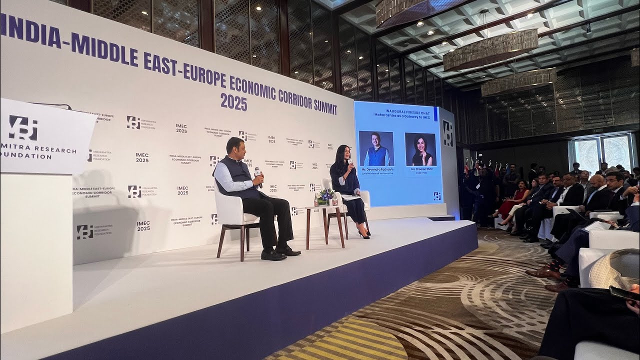 Inaugural Session - Maharashtra as a Gateway to IMEC, IMEC SUMMIT 2025