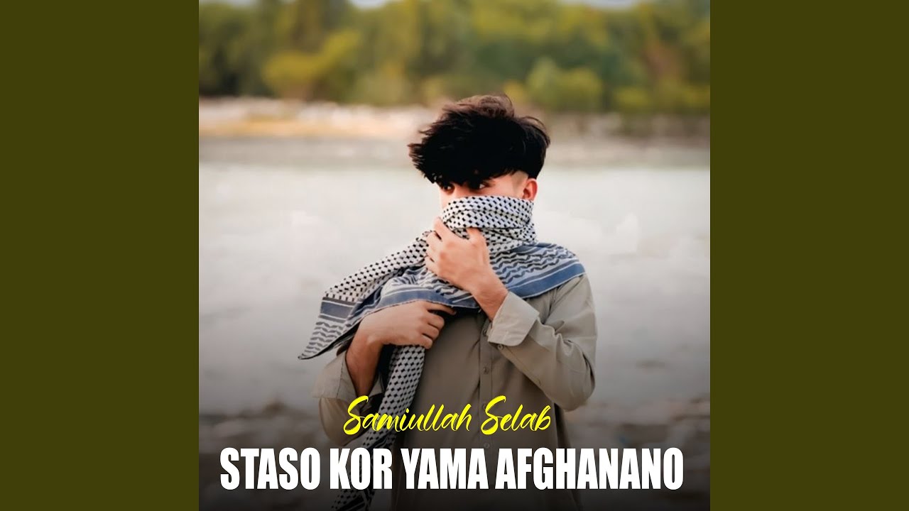 Staso Kor Yama Afghanano