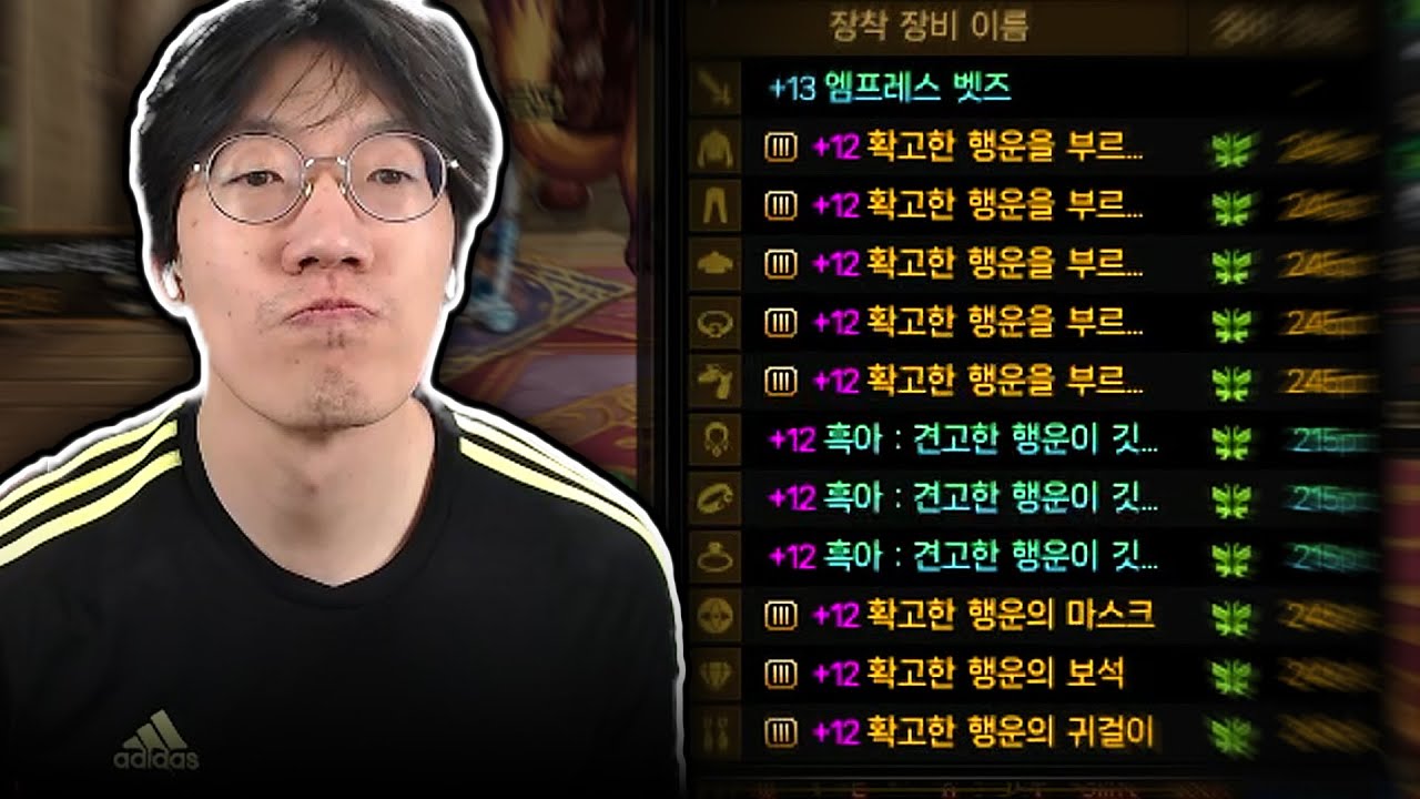 0티어 세렌 졸업 했습니다