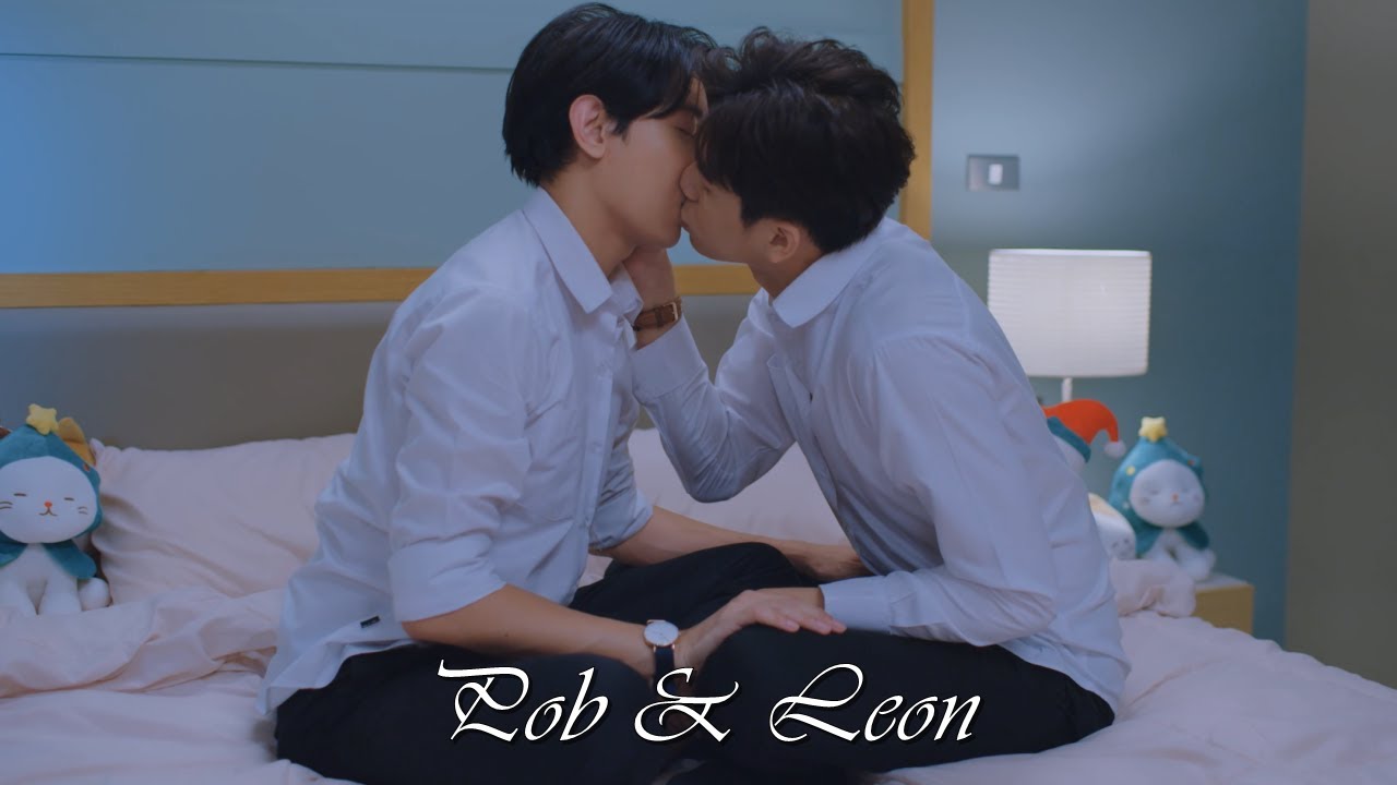 Pob & Leon (Don't Say No)