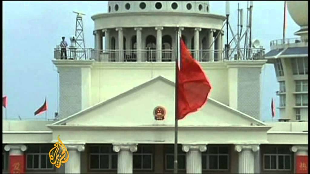 China to create city on disputed island
