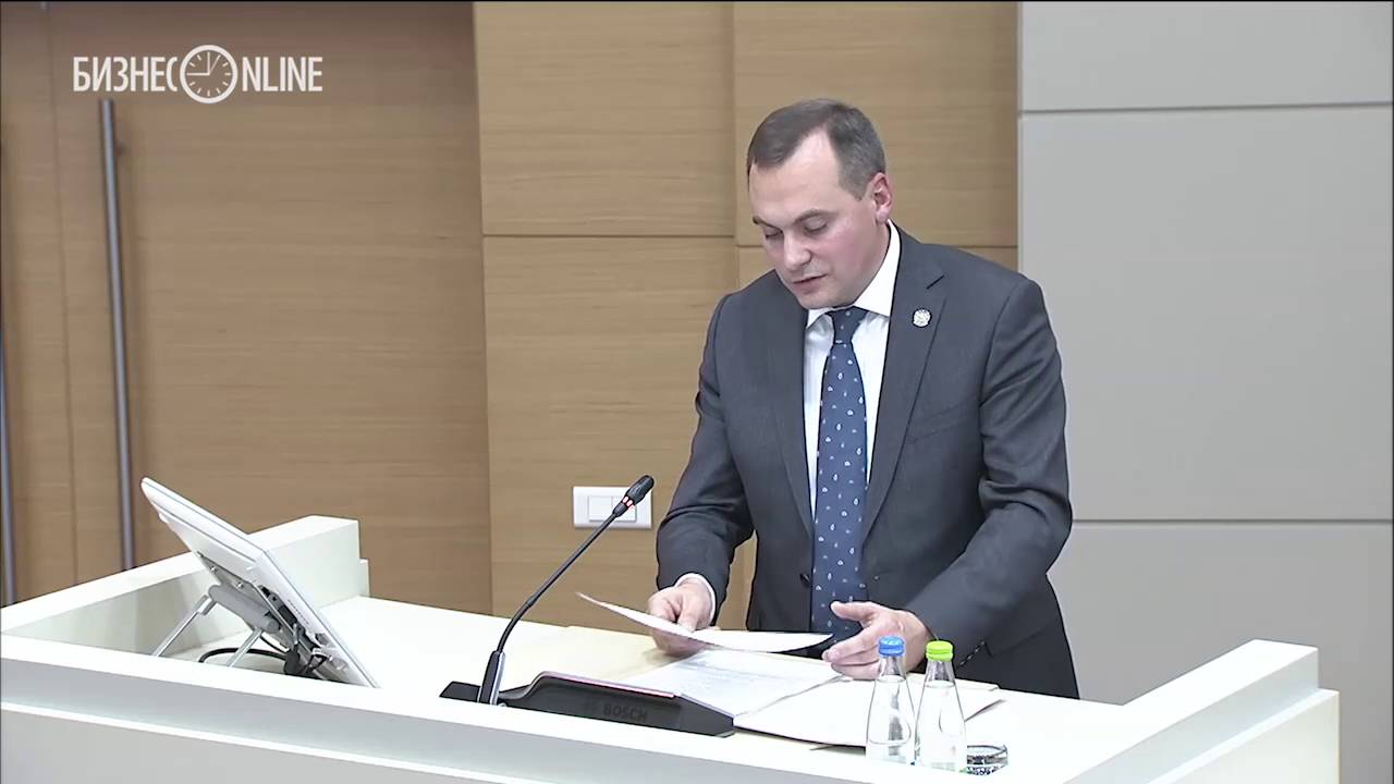 Стратегия-2030: выступление Артема Здунова