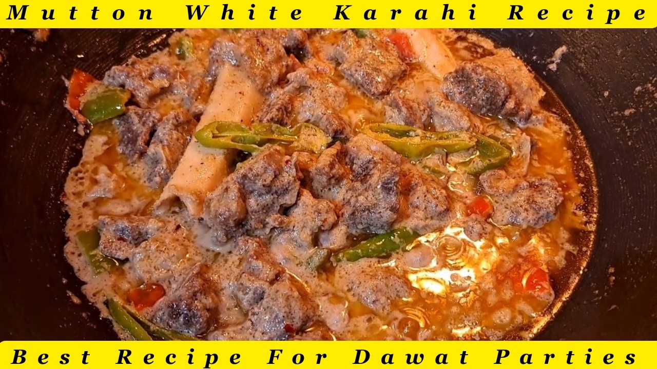 Mutton White Karahi Recipe || Mutton Karahi Recipe || @AimonsCookingStories