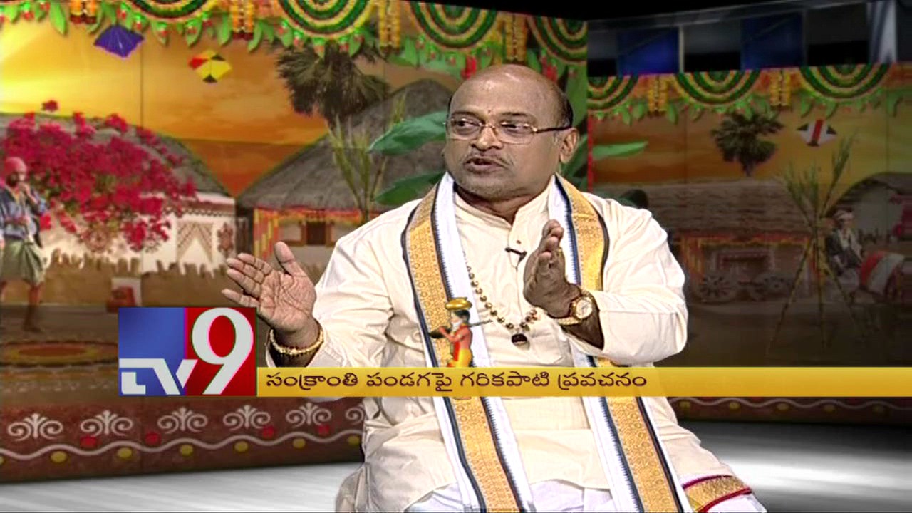 Sankranthi significance by Garikapati Narasimha Rao - TV9