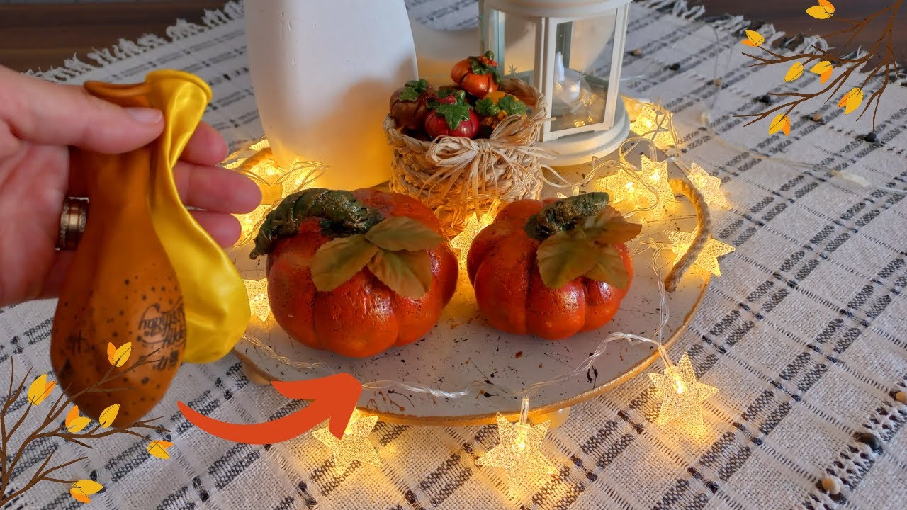 Изготовление декоративных тыкв с воздушными шарами | Самый сладкий осенний декор