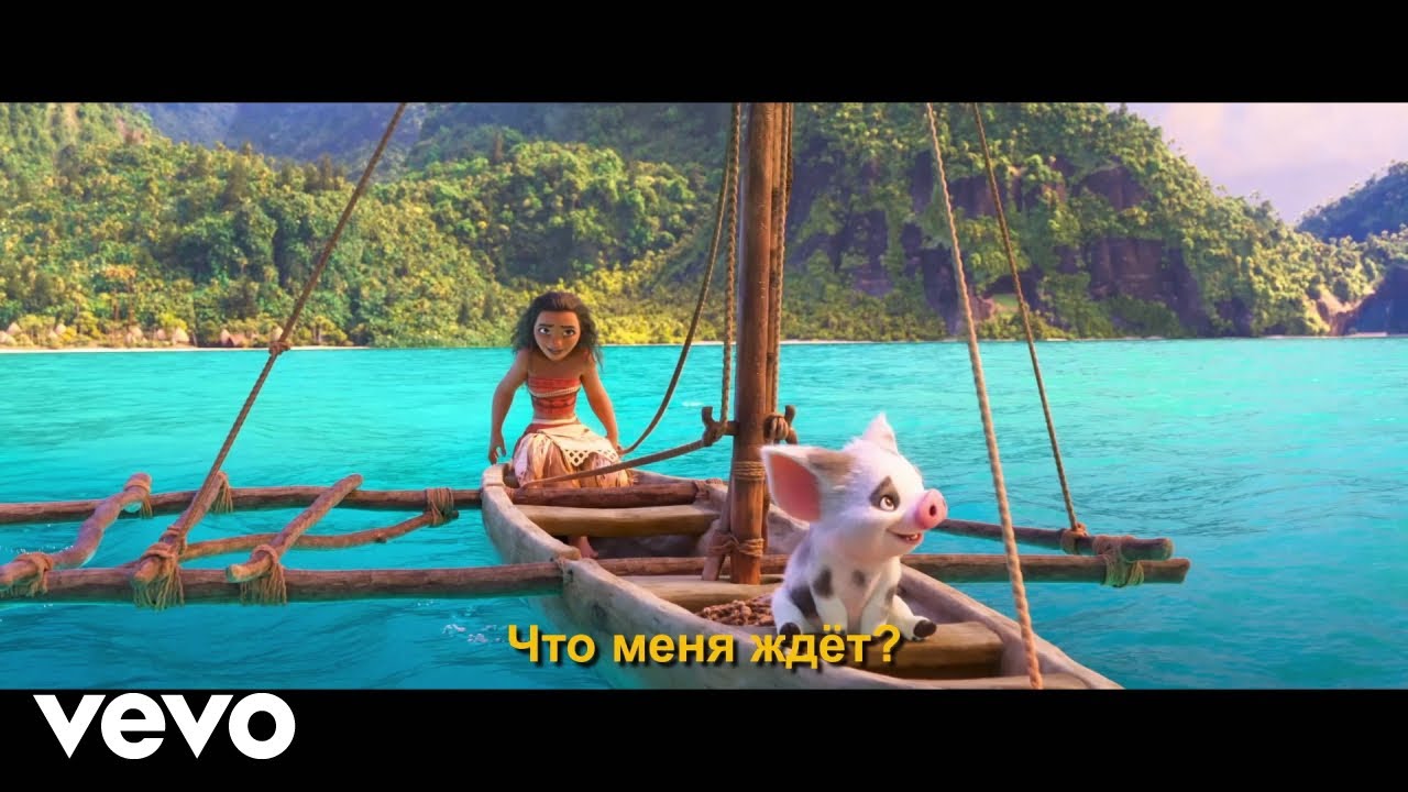 Zina Kouprianovitch - Что меня ждёт (