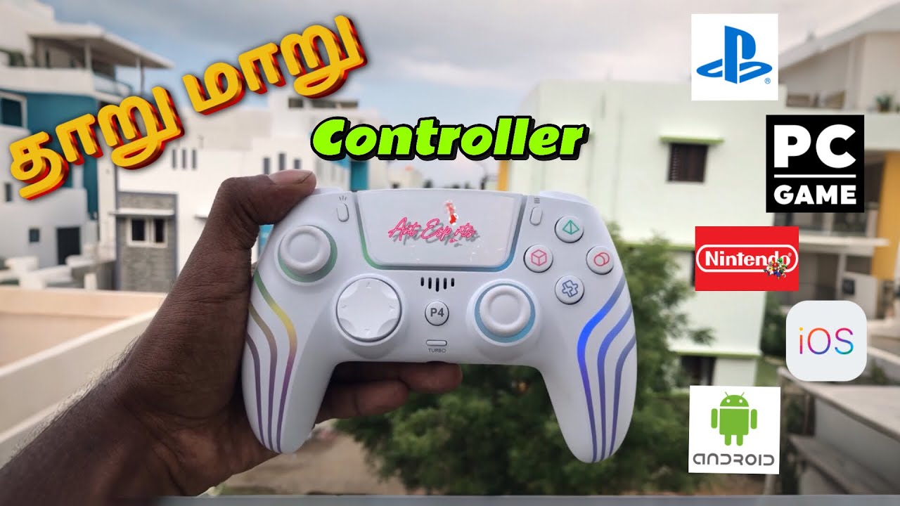 கலர்🎮கலர் Controller For Playstation and Pc #antesports #gp400 #ps4 #pc #nintedoswitch #madvise