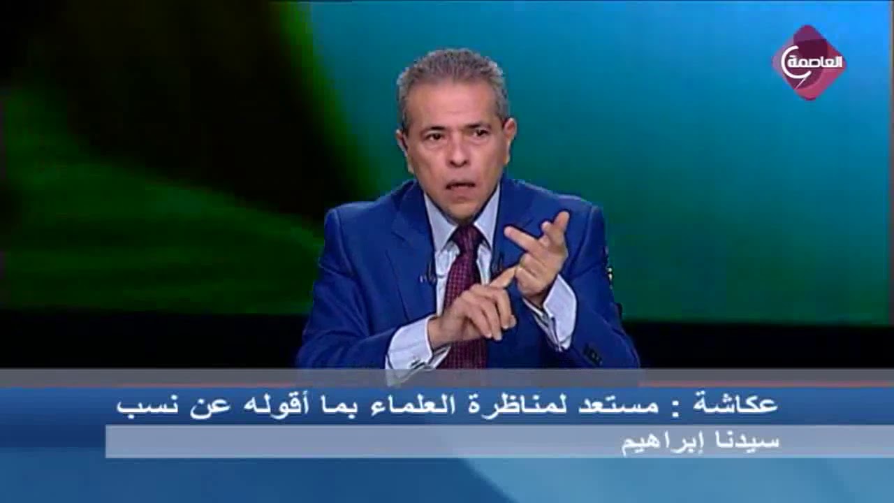 توفيق عكاشة 