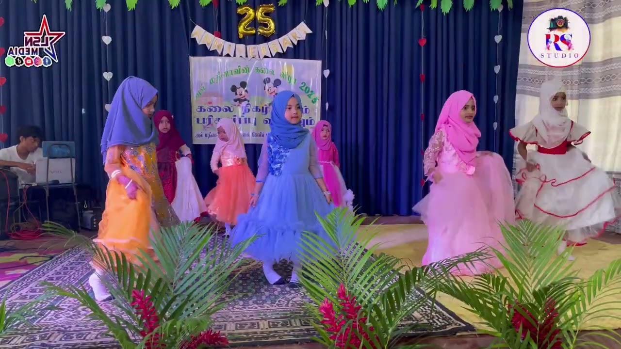 Al MADEENA PRE SCHOOL ANNUAL DAY PART-3