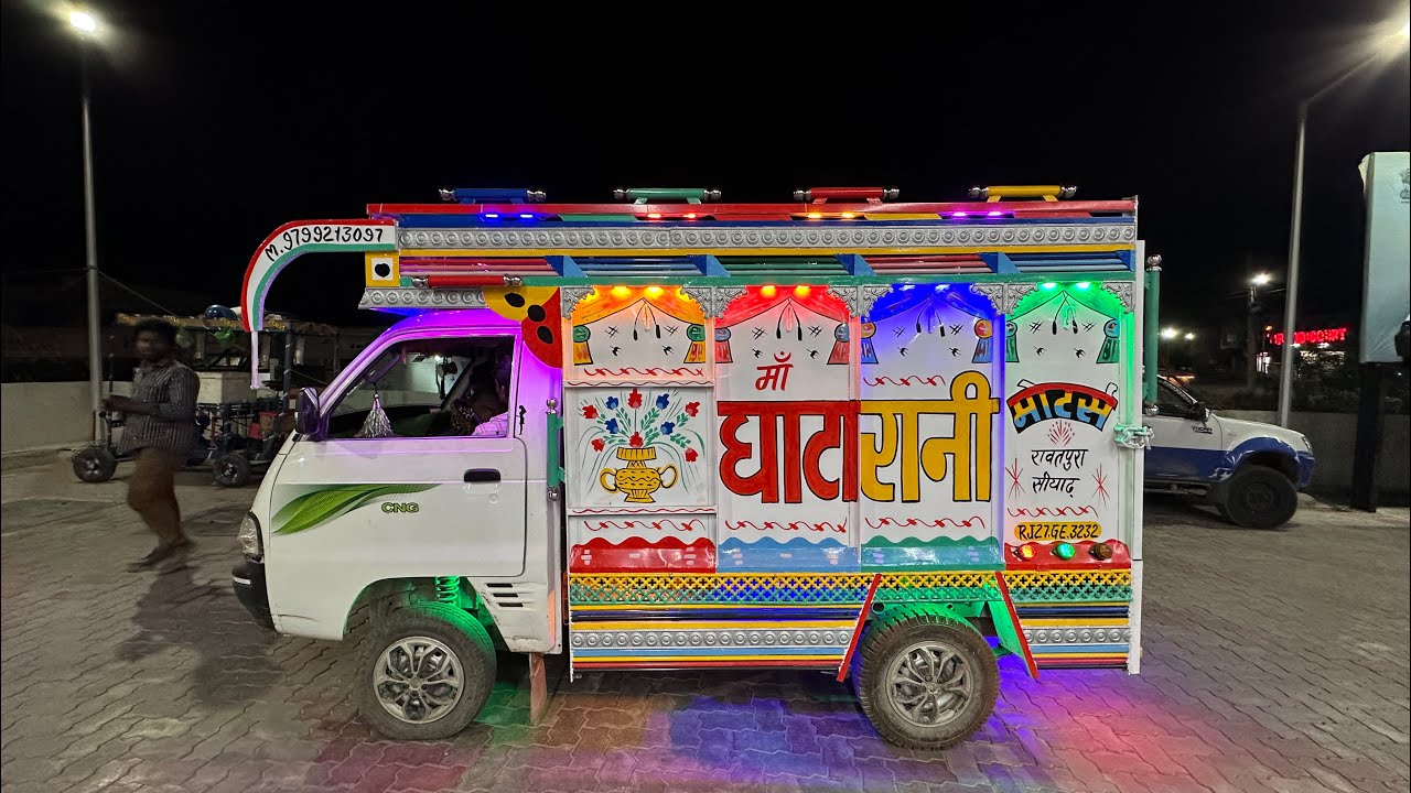 Tempo Per Rajasthani Body Full Video S A Motor Body 