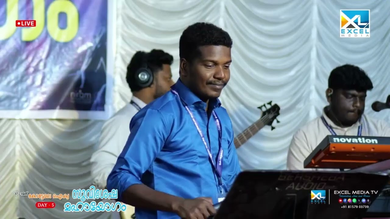 Ethanayo Naamangal Devane | kottamala Convention | Excel Media TV #christiandevotionalsongs