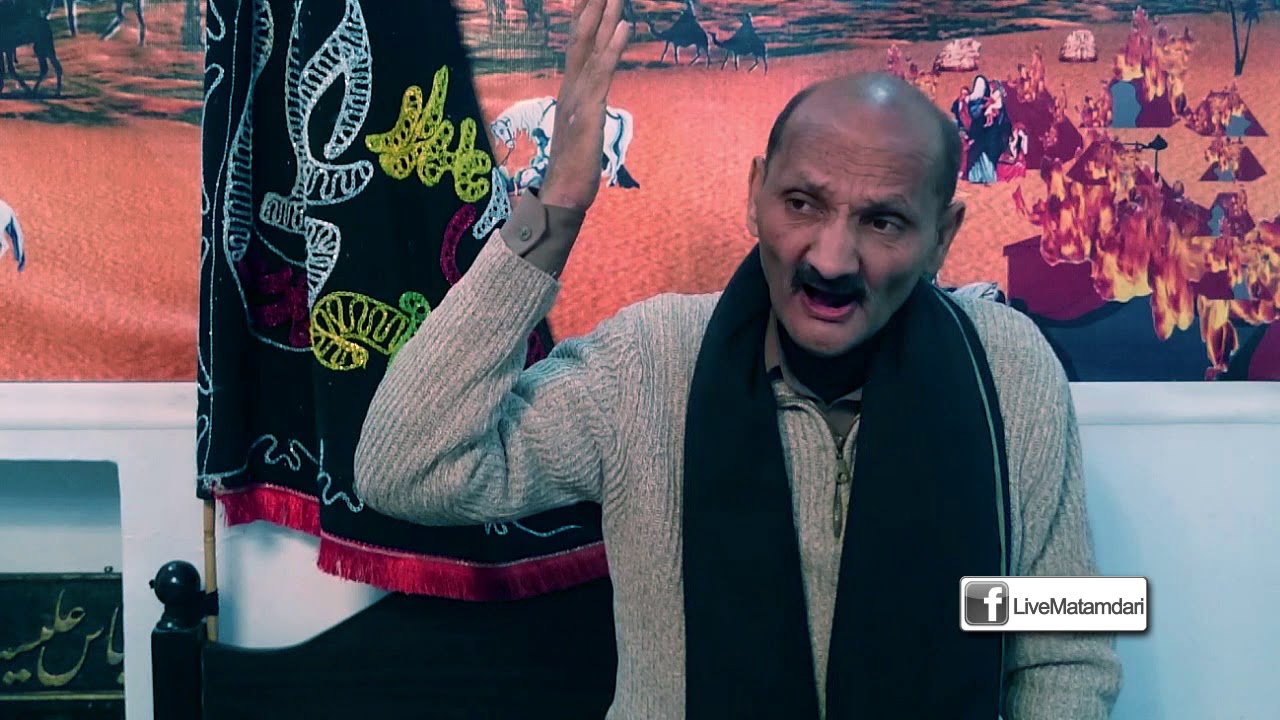 Qaid Khaney Main, Judda Jab Hui,  Kunbey Sey Sakina (S.A)..... Ustad Qamar Abbas