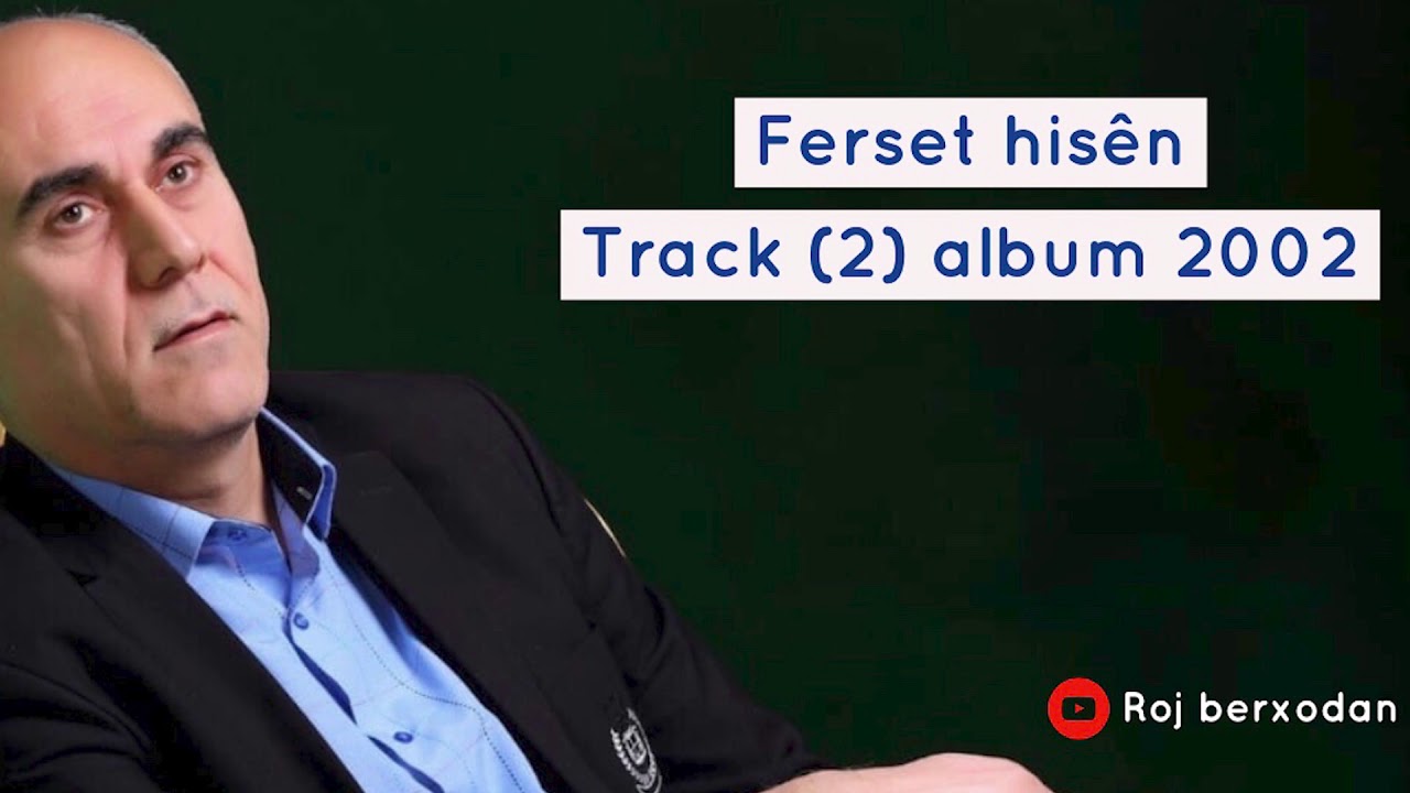 Ferset Hisen Track (2) Album 2002