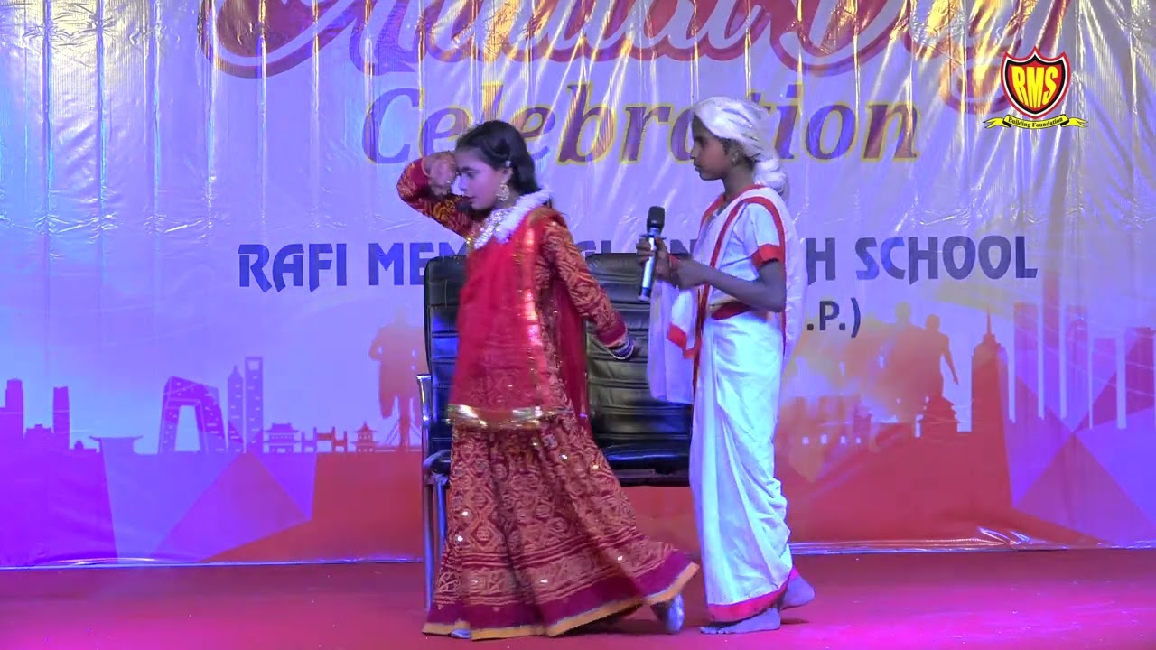 Drama Saas Bahu ka Jhagda ll Rafi Memorial English School ll Annual Day Celebration 2024