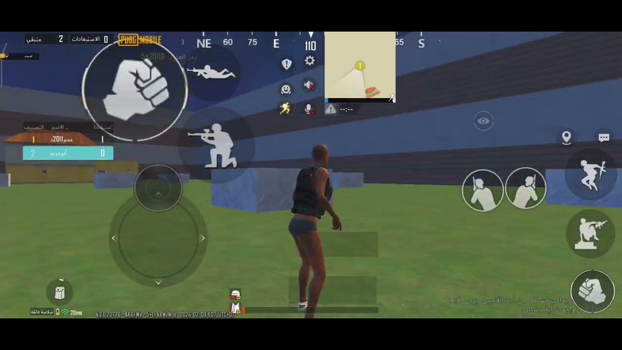 كيم واو 1vs1 شاهد واستمتع لا تنسى لايك فولو وشاهد المقطع