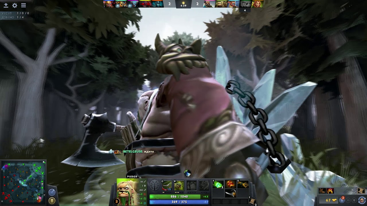 ТОП 1PUDGE МИРА LЁVKAN ЧИТЕР НА ПУДЖЕ УНИЧТОЖАЛ ИГРУ , НО ЧТО ПОШЛО НЕ ТАК ?