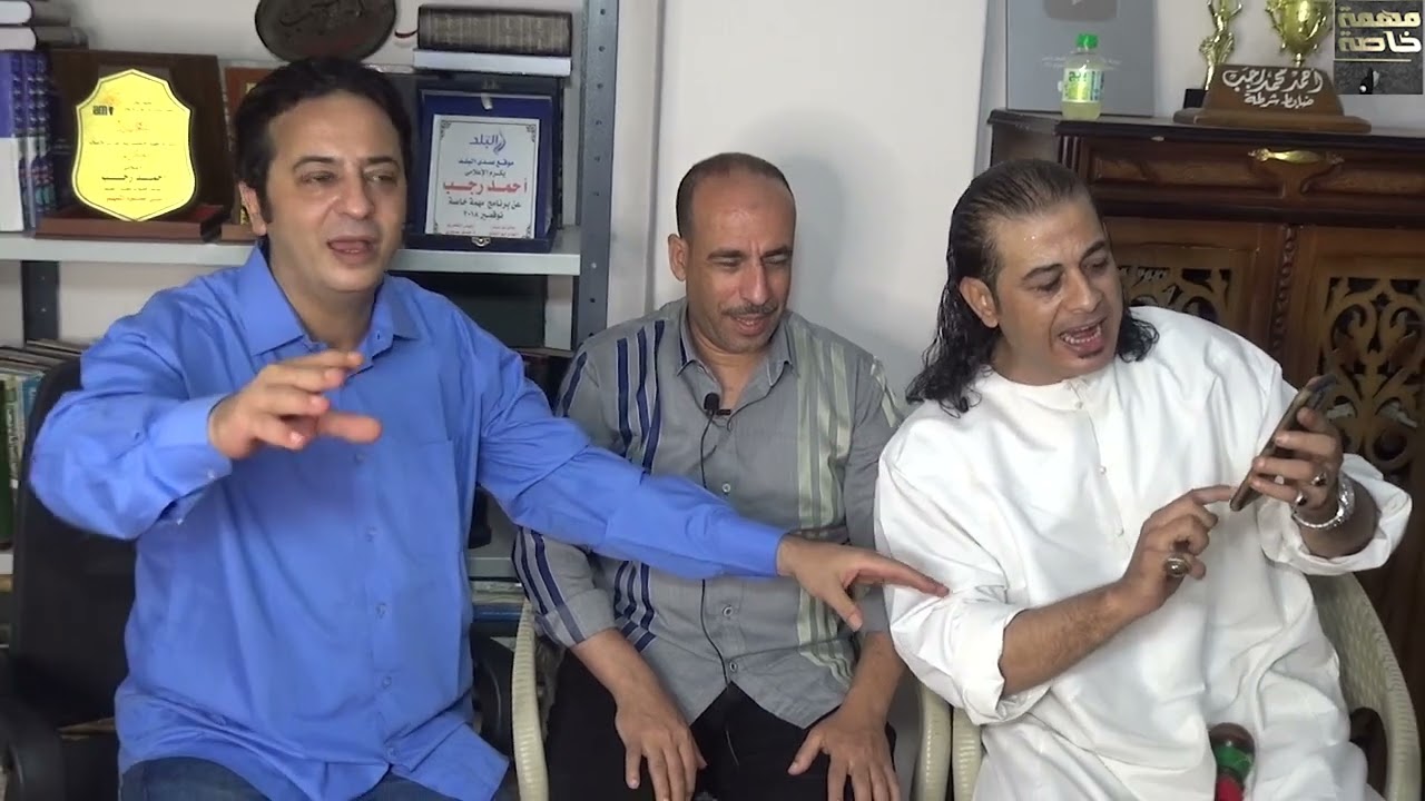 مثلث الرعب السحر والشلل والغضروف! احترس قبل اجراء عملية غضروف الرقبة! أبوهانى يسرد لنا العجب العجاب