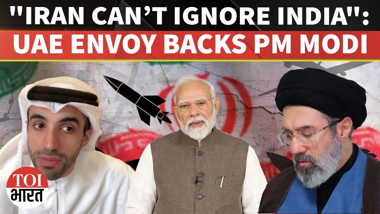 “Iran Cannot Afford To Ignore India”: UAE Ambassador Backs PM Modi’s De-Escalation Call