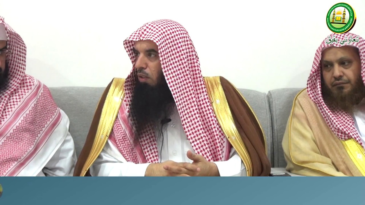 لقاء الشيخ علي بن صالح المري والشيخ سعد بن شايم العنزي بمجلس الشيخ ناصر الهاجري الخميس 9صفر1440