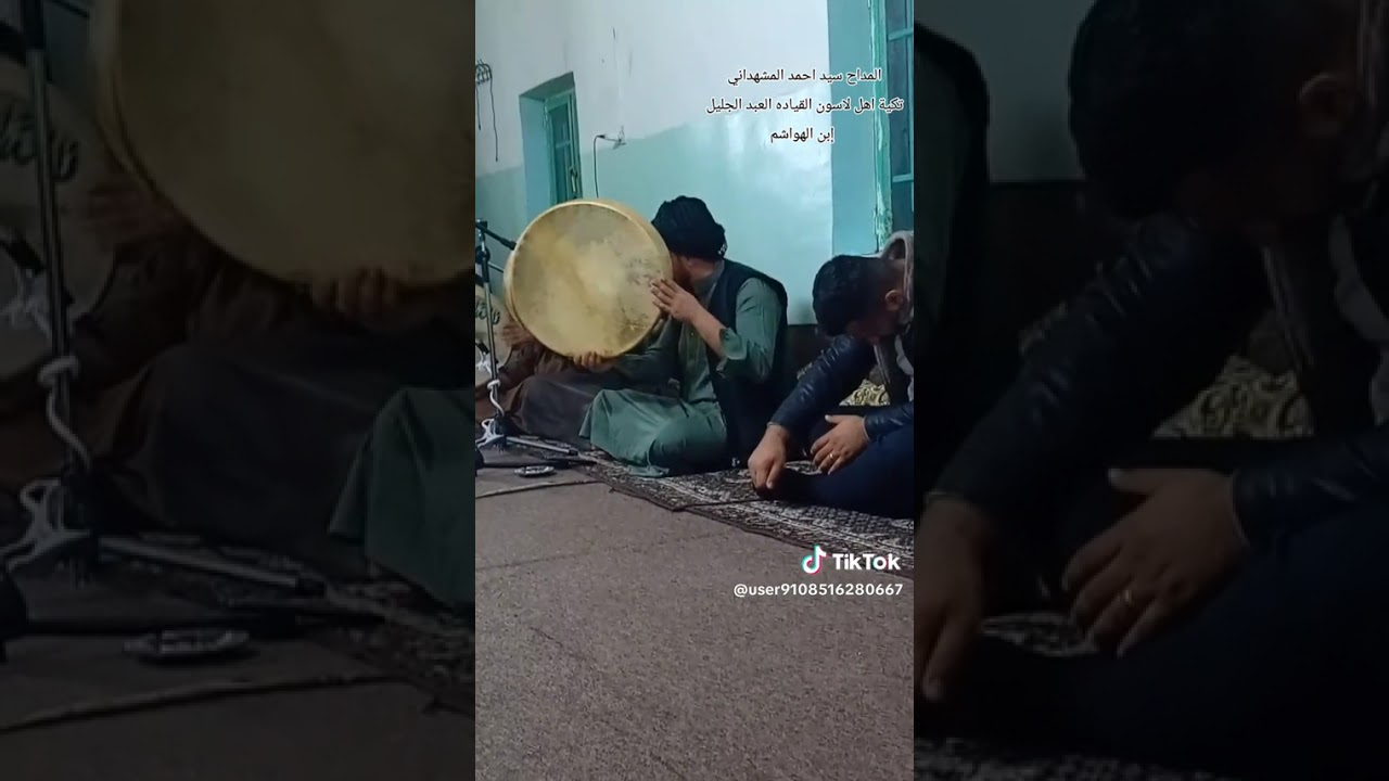 المداح السيد احمد المشهداني ⚔️ في لاسون🛡️