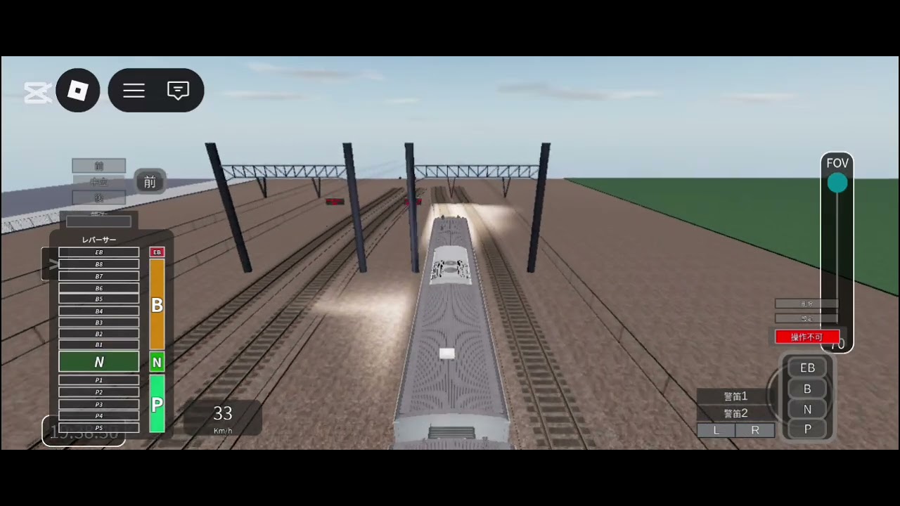 今月最後の鉄道動画です。