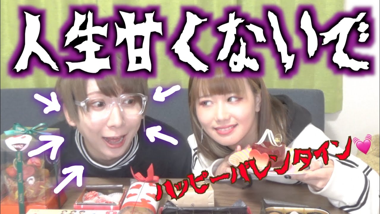 【過酷なクイズww】「これ」あなたはどう使うかわかりますか？