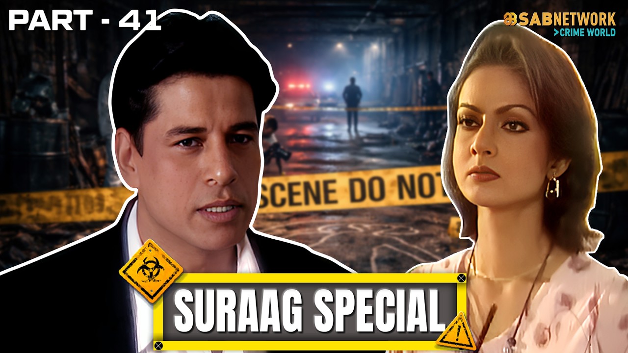 Suraag Special | सुराग स्पेशल | Ep 41 | Hindi Crime Show |   ⁨  @SabNetwork Crime World