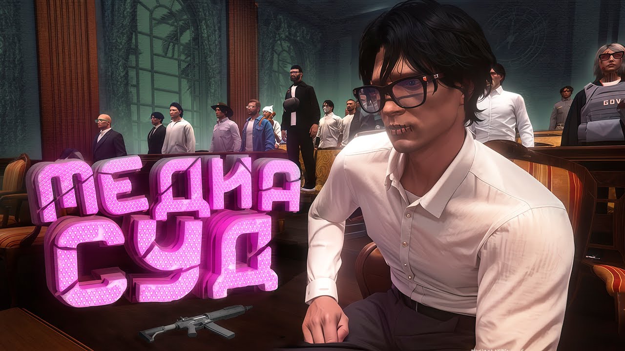 ФИНАЛ КОНФЛИКТА С ШЕФОМ ЛСПД НА НОВОМ СЕРВЕРЕ НА ГТА 5 РП | GTA 5 RP