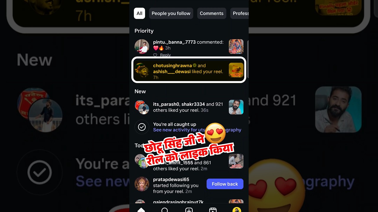 @chotusinghrawna thank you 🤗Day 04 of 30 day earning challange #utsaa #minivlog #chotusinghrawna
