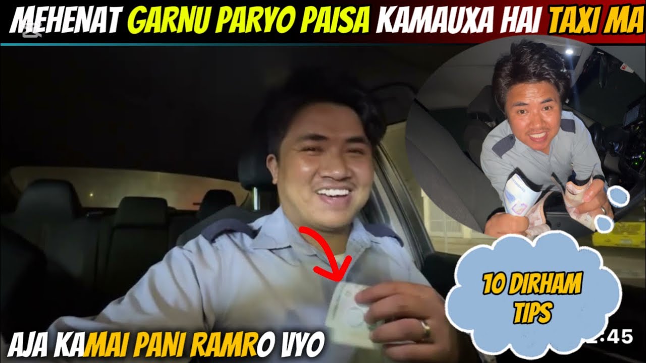 MEHENAT GARNU PARYO PAISA KAMAUXA HAI TAXI 🚕 MA 