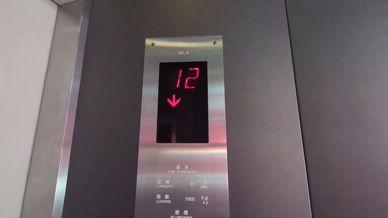 ATCのエレベーター（5号機）