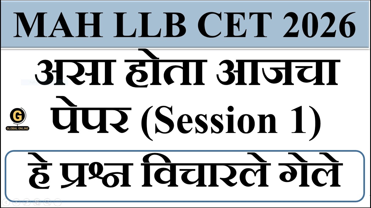 MAH LLB CET 3 Year 2026 Today&rsquo;s Questions + Analysis