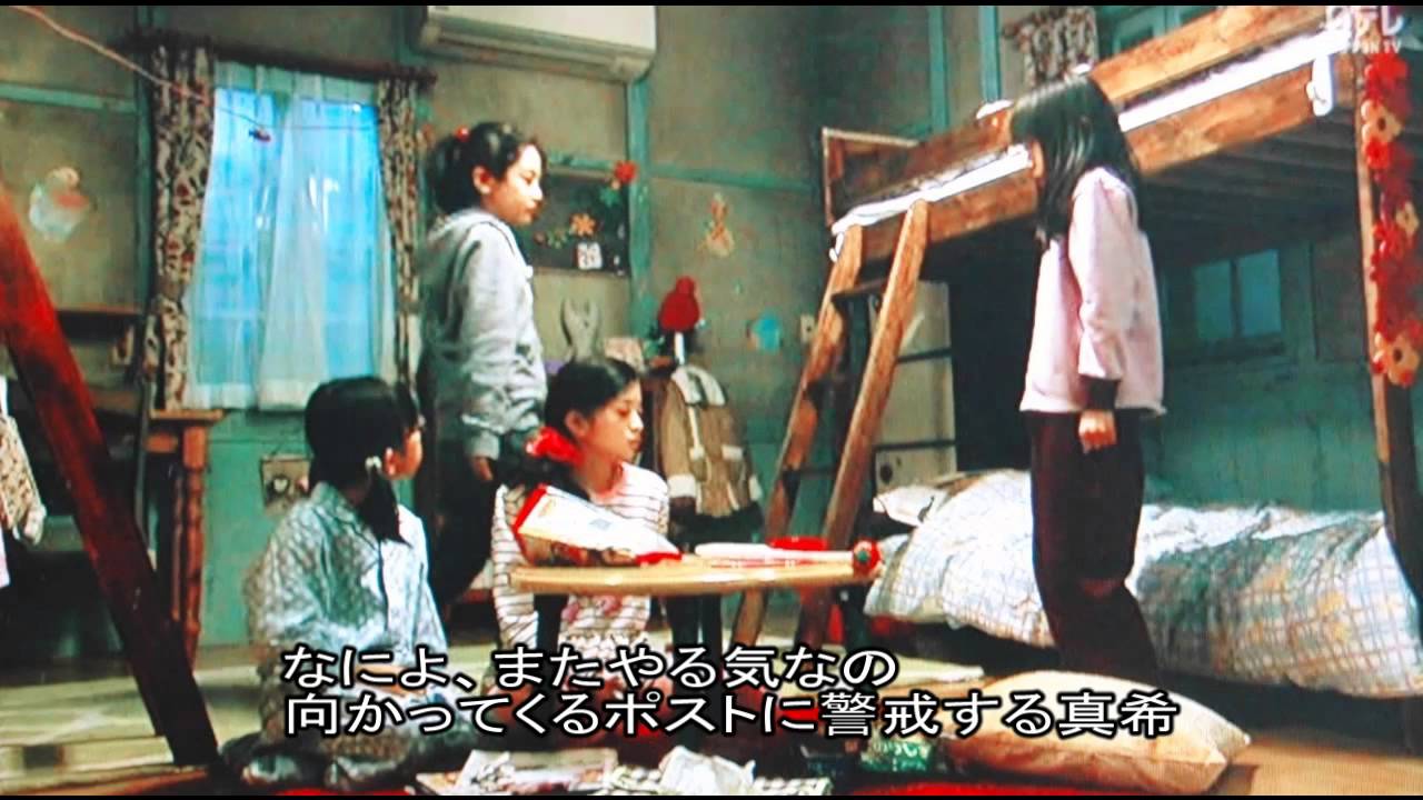 「明日ママがいない」第１回まとめ