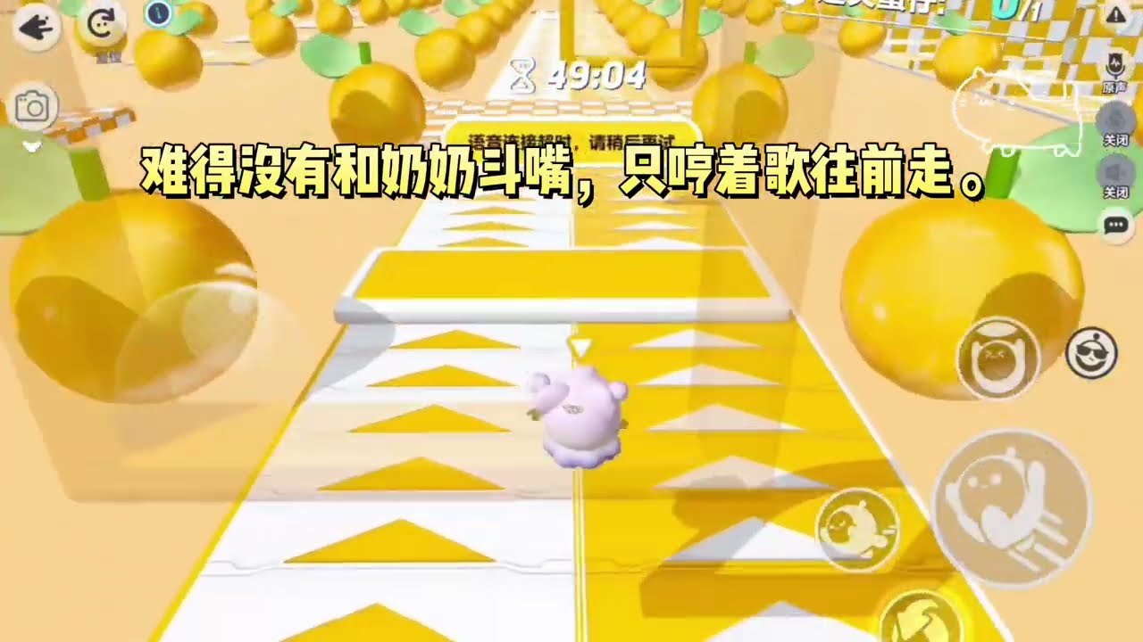 妹妹绑定了纯爱系统，而我绑定了渣男系统。她会和喜欢的人一生一世，而我只要被男人渣了，就会获得一千万。#一口气看完 #小说 #故事