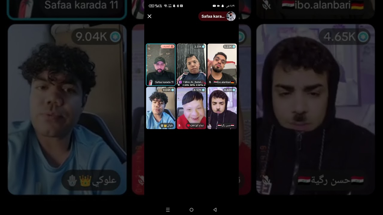 ١٢ نوفمبر ٢٠٢٥
